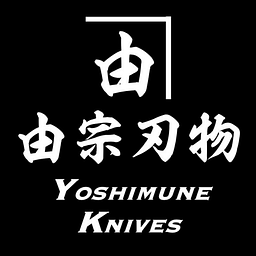 Yoshimune Knives