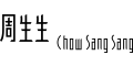 chowsangsang.com