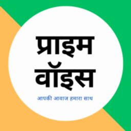https://refer.primevoice.in/
